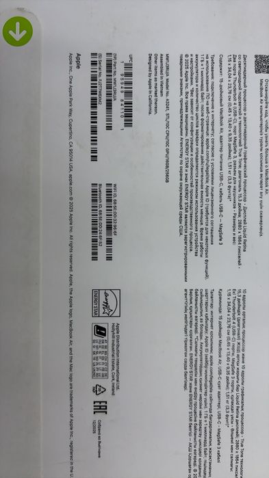 Macbook Air 15.3 16гб озу 256 ssd