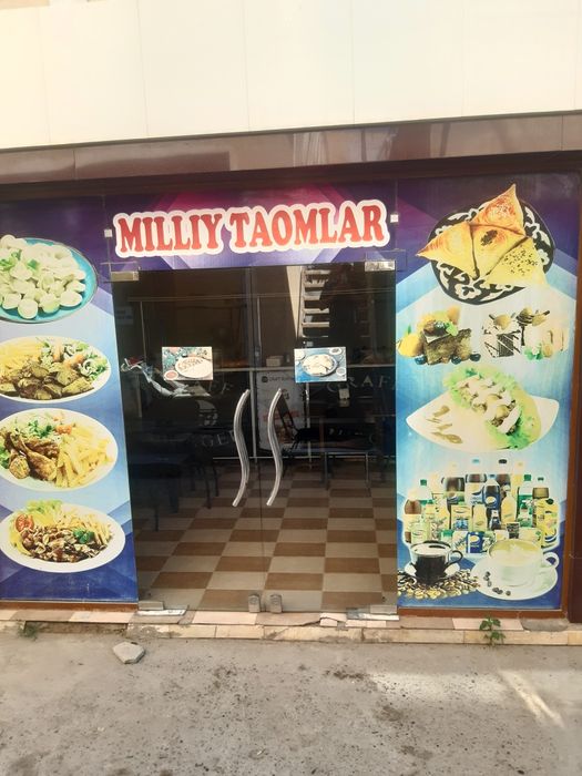 Kafe barcha jixozlari bilan 50 50 ishlatiladi