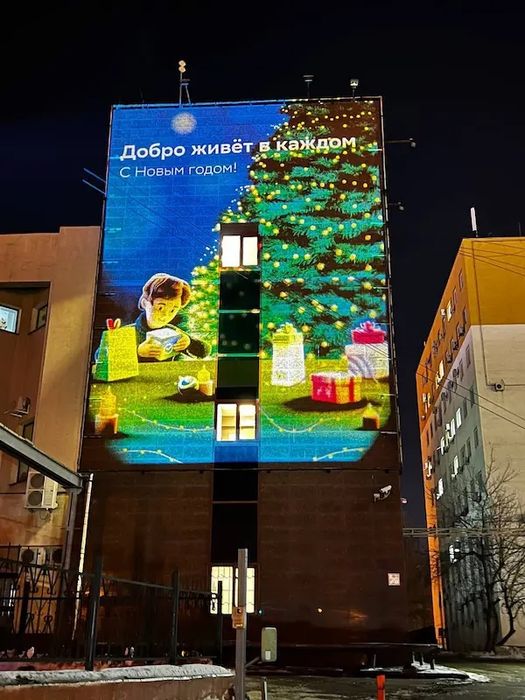 Гобо проектор реклама на зданиях