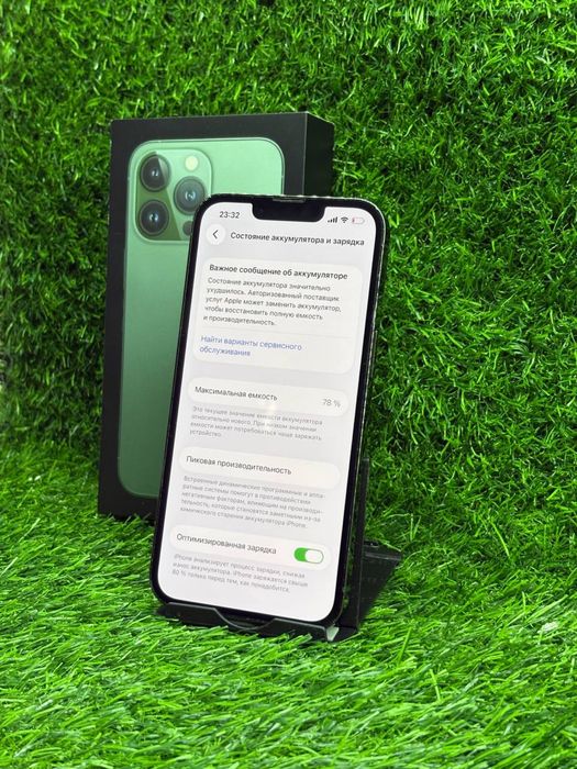 IPhone 13 Pro / Айфон 13 про / 78% / 128gb / Ломбард Дд / id7049