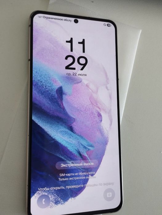 Смартфон S 21  5g