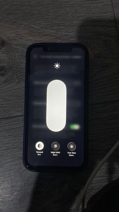 iPhone 13, айфон 13