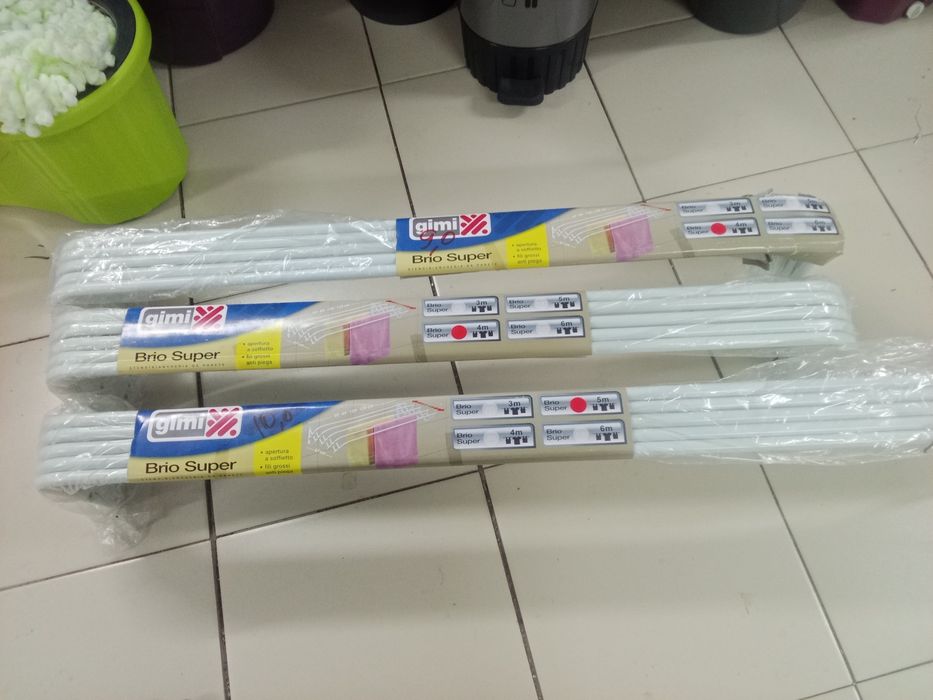 Сушилка для белья