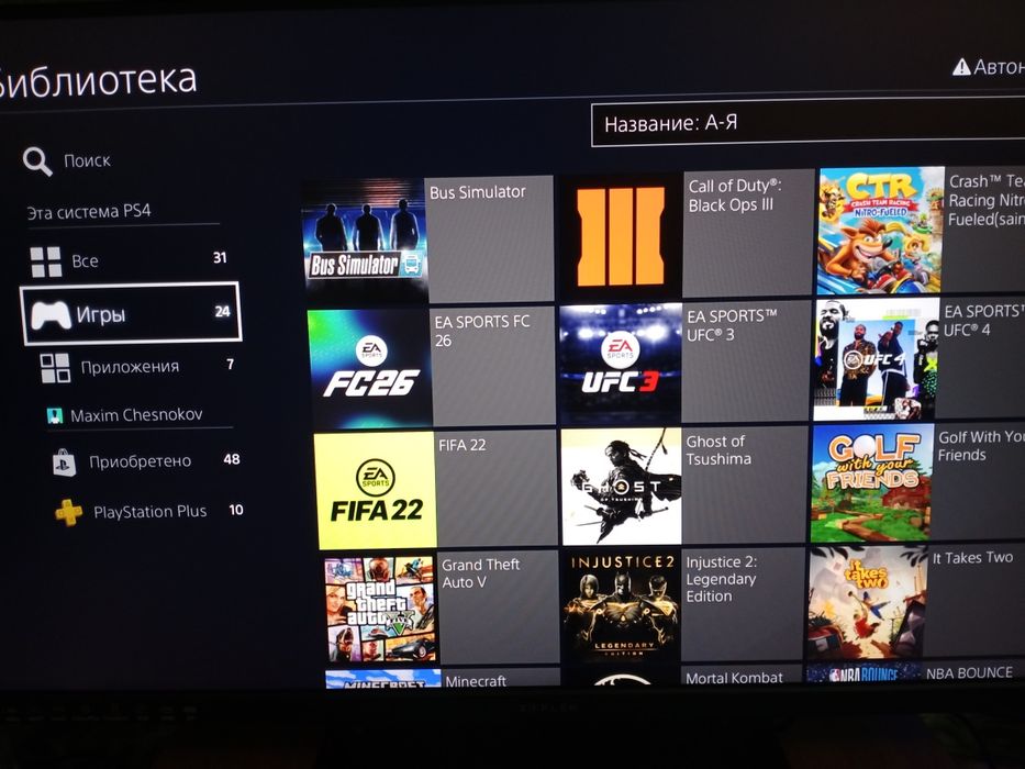 Play Station 4 Pro 1Tb Sotiladi Holati Tiniq