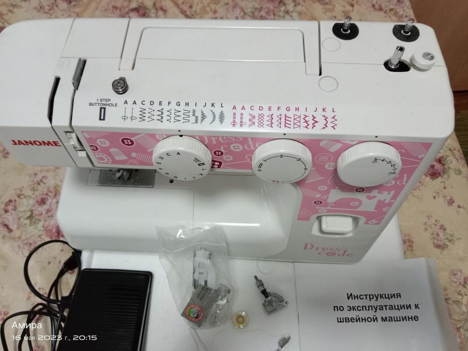 Швейная машина жаноме