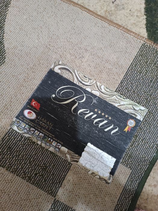 Продам ковёр 1,5*2