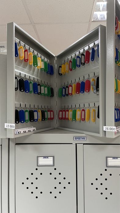 Продам шкаф для ключей