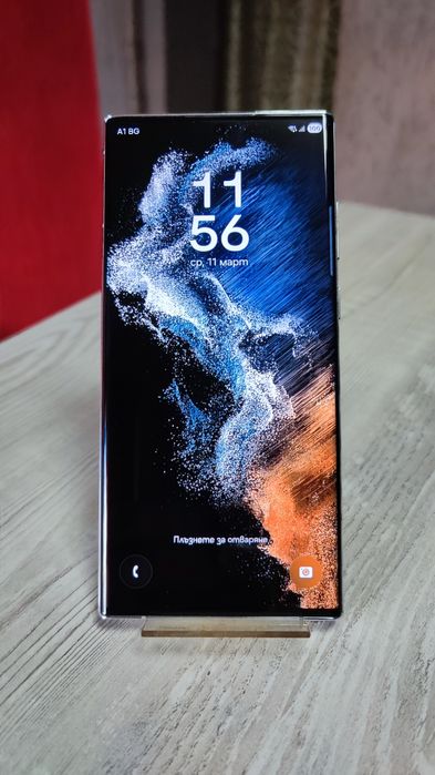 Samsung Galaxy S22 Ultra 5G