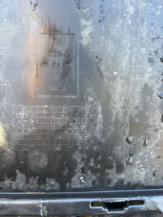 Броня БМВ Г02 Х4/BMW G02 X4 M Sport