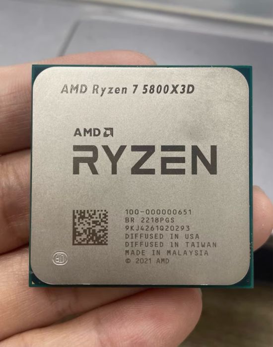 AMD RYZEN 7 5800x3D