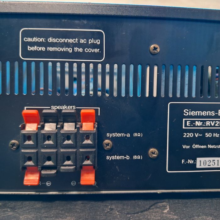 "Мощен ресивър Siemens RV-250"