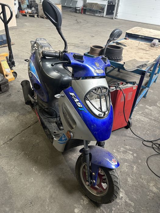 Продам скутер 150 куб.