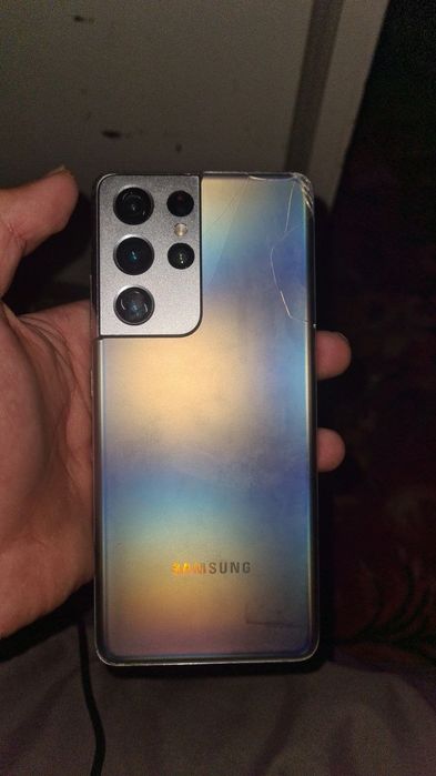 Samsung s21 ultra