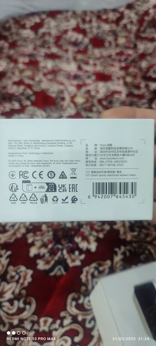 Hoco Y27 YANGI ochilganida 3 kun boʻldi