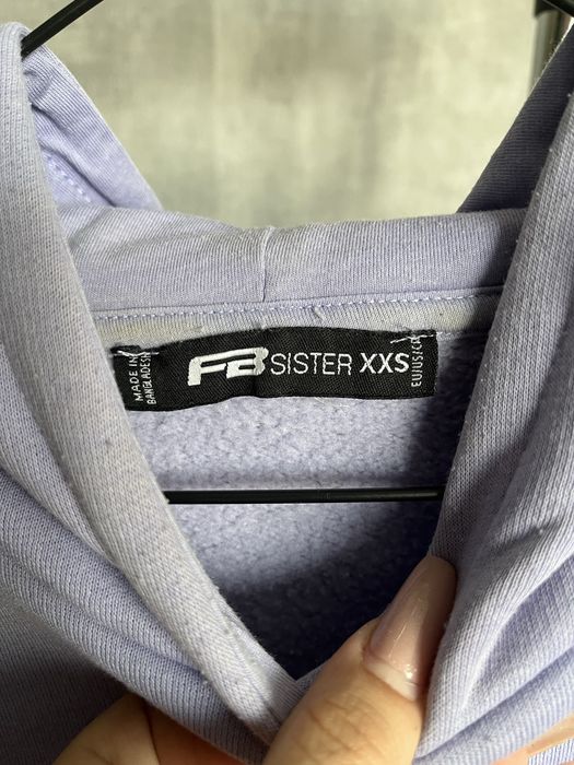 Лилаво худи с качулка