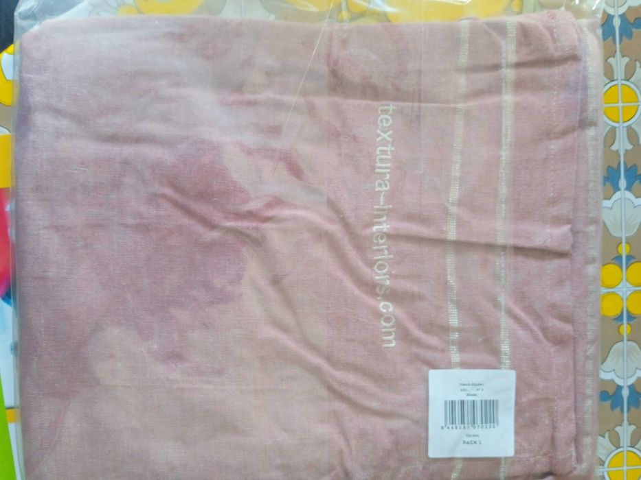 НОВА кухненска престилка Textura