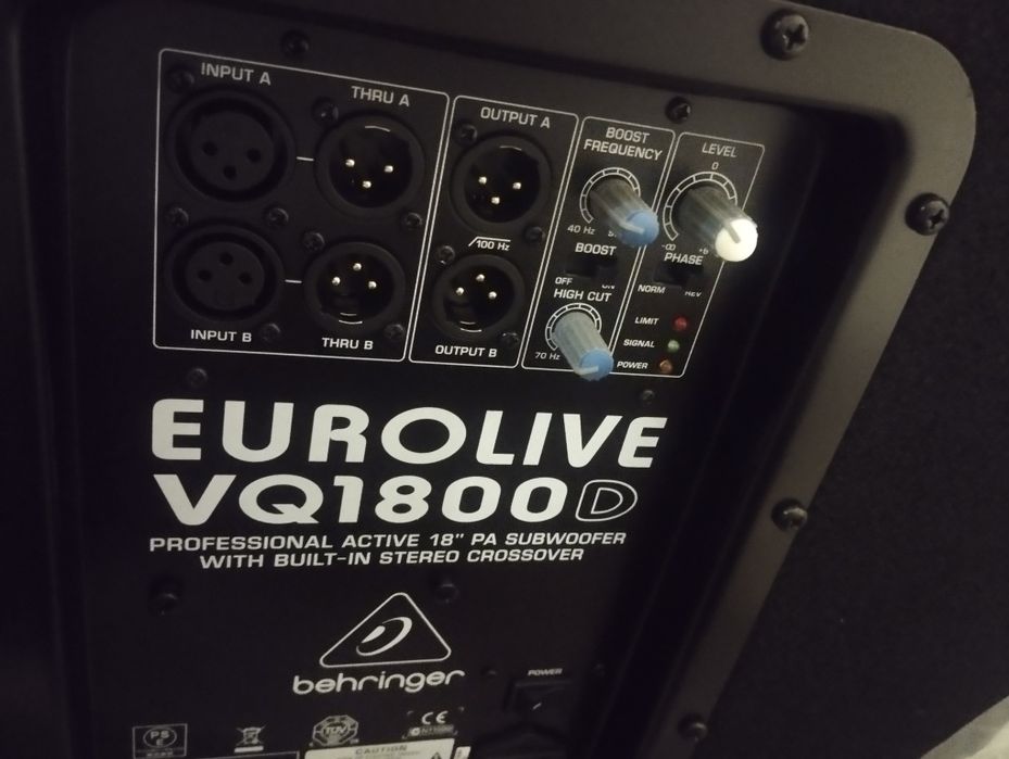 Активен субуфер Beringher