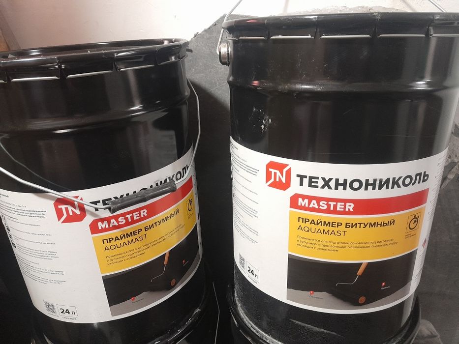 праймер битумный