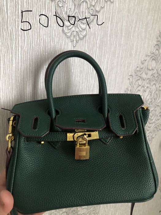 Сумка қолжетімді бағада