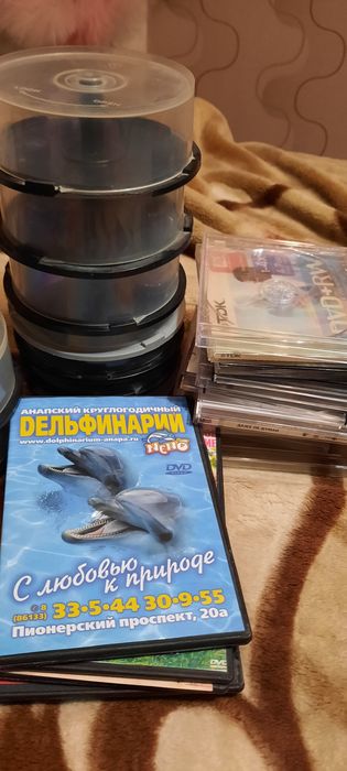 Коробки для дисков