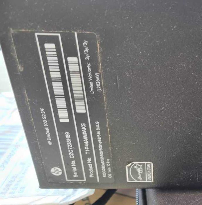 Компютър HP 800g2 /g4400 / 8 GB DDR4 / 500 GB HDD /4бр usb3.0 като нов