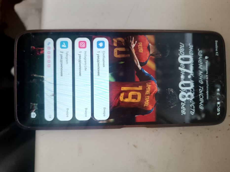 Honor x5 plus 128