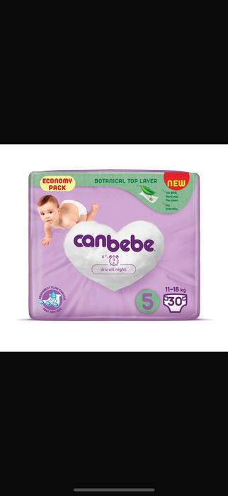 Подгузник Canbebe