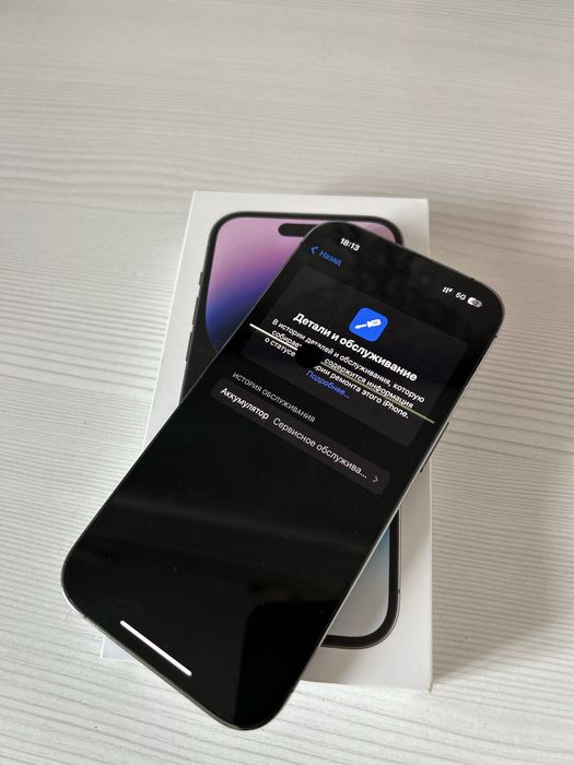 Iphone 14 pro 256gb