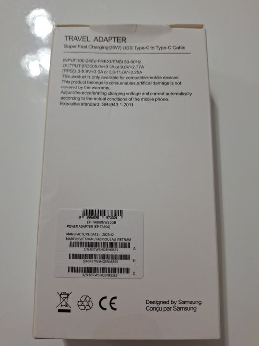 Incarcator Samsung 25w - NOU - adaptor + cablu