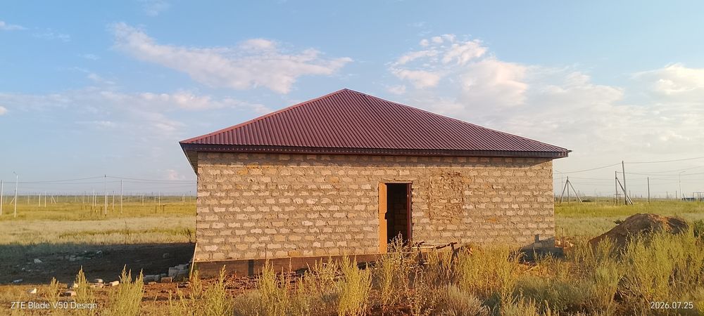 үй сатылады бағасы келісімді