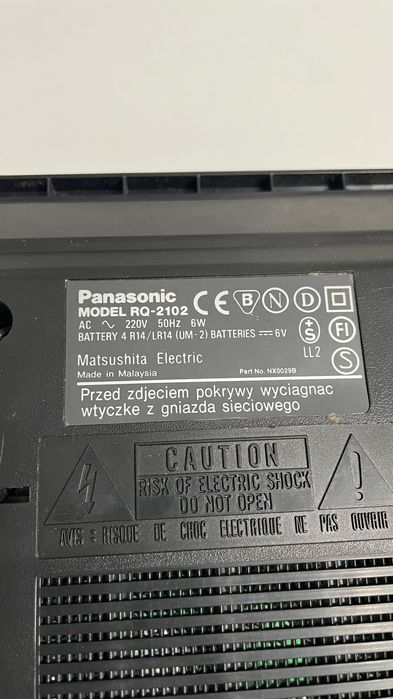 Винтажный Panasonic RQ-2102