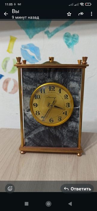 Раритет винтаж  СССР