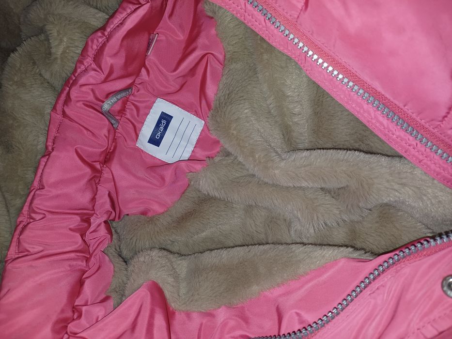 Зимни якета с подарък шапка