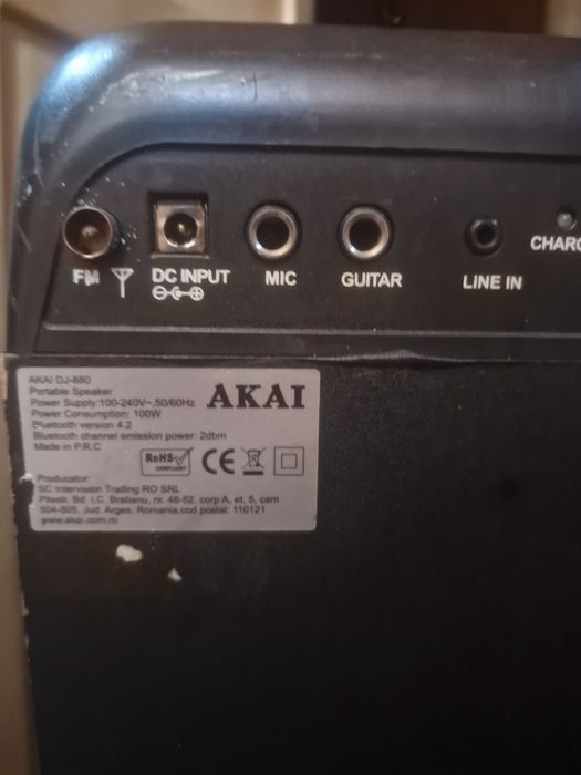 Тонколона AKAI DJ 880
