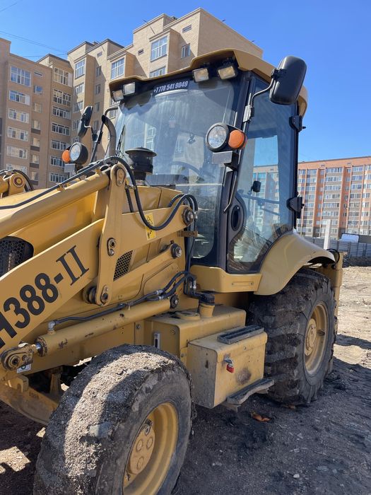 Эксковатор - погрузчик 3/1