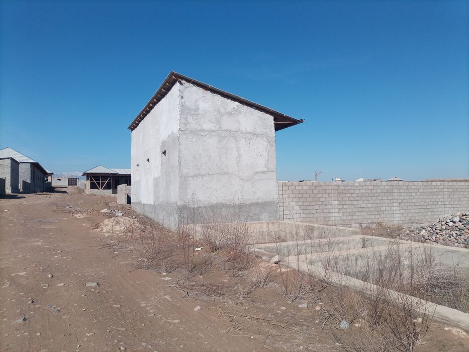 Yang Uy joy sotiladi