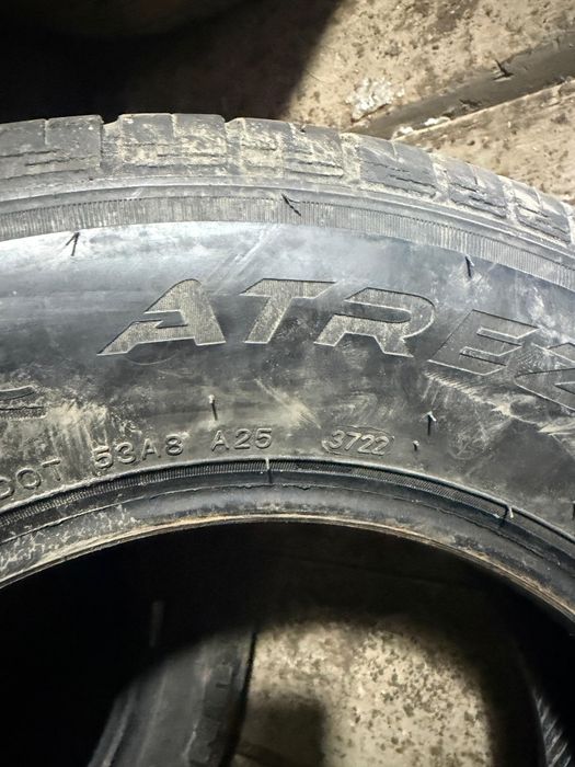 Продаю комплект летней резины