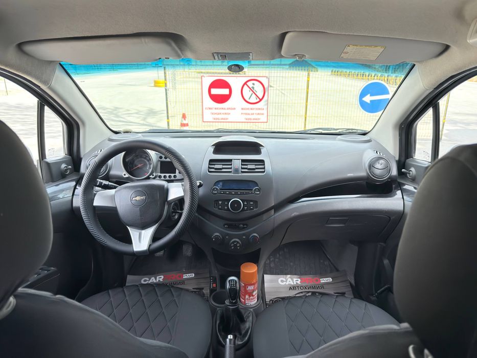 Спарк 2012 холати яхши