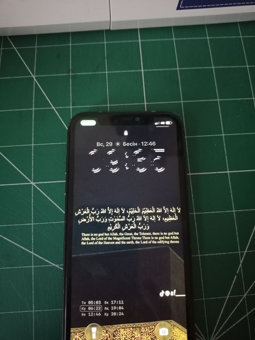 Айфон 11 цена договорная