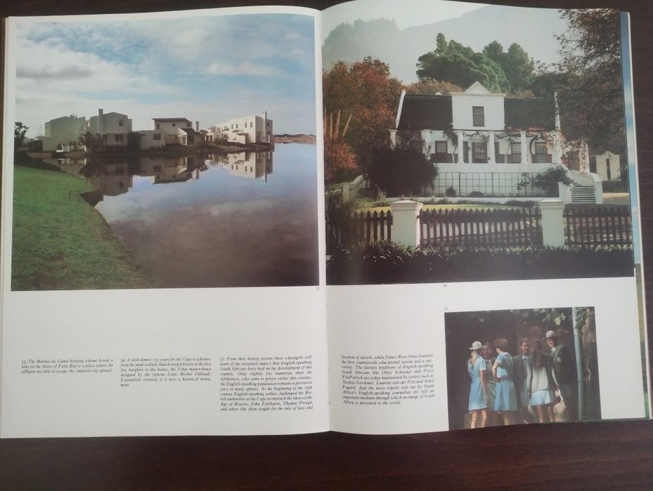 Фотоалбум Южно Африканска мозайка