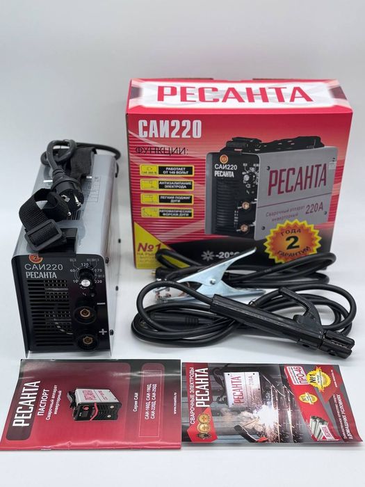 Сварочный аппарат инверторный Ресанта САИ (Оригинальный)