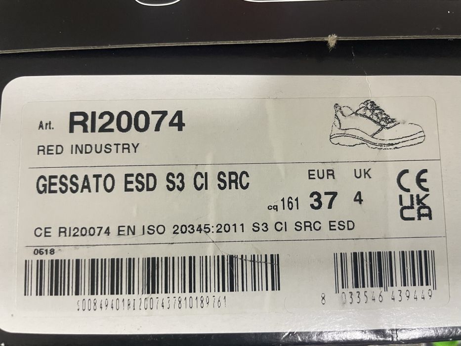 Работни обувки U Power