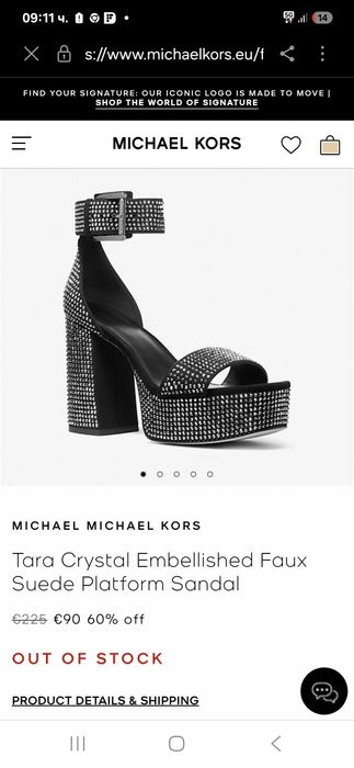 Обувки38,5 Michael Kors