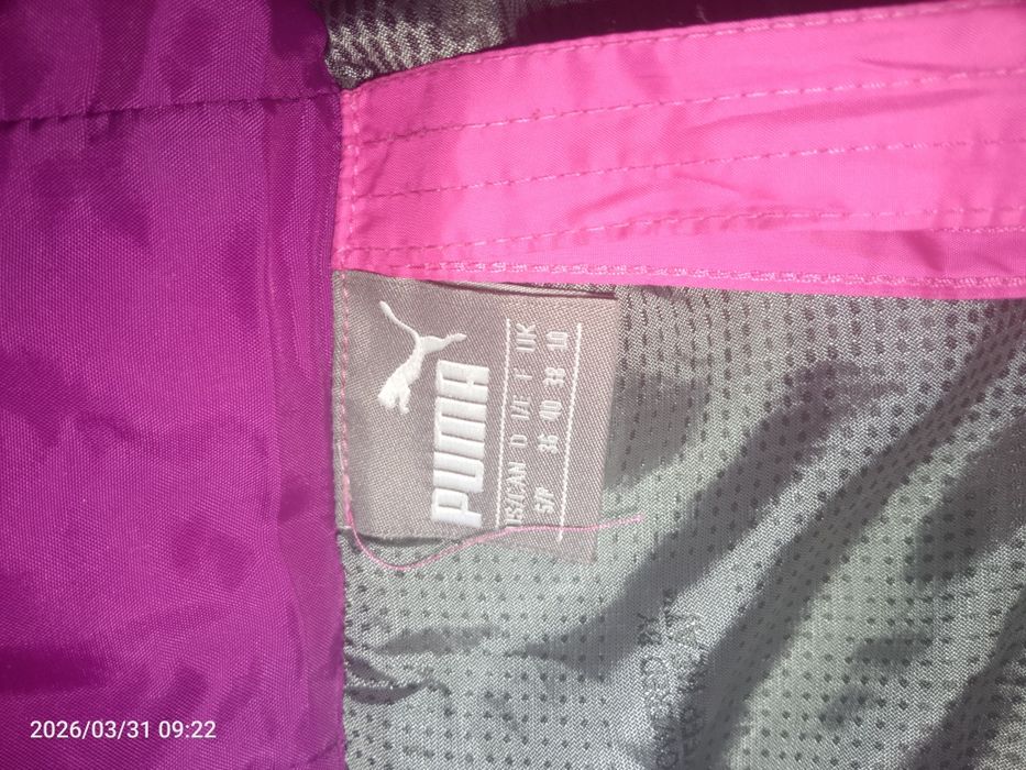 Куртка пума ориг