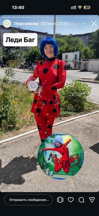 Аниматоры | ростовые куклы | шоу