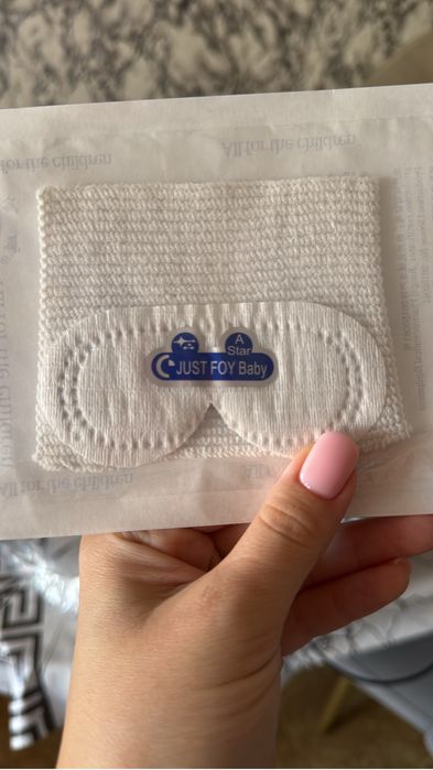 Лампа от желтушки