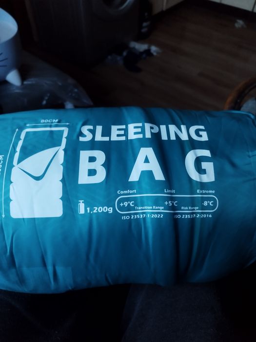 Спален чувал FROYAK 200×80 см – 1.2 кг, с цип по цялата дължина