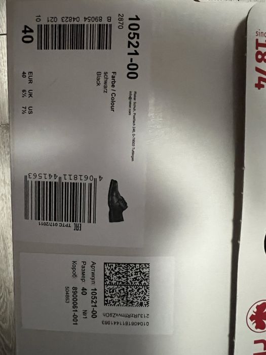 Туфли Rieker мужские, оригинал