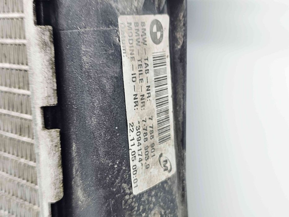 Radiator apa Bmw 1 (E81, E87) [Fabr 2004-2010] 7788901 2.0 M47D20 90KW