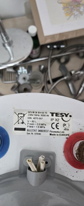 Вертикален бойлер Tesy 80L, 3000W – работещ